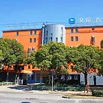 Hanting Express Shanghai Zhangjiang Financial Information Park