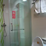 Stars 99 Motel Wujiaochang Branch