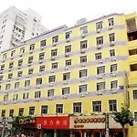 Home Inn Jiaotong University Xinhua Road Shanghai
