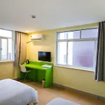 Hi Inn Shanghai North Out Bund