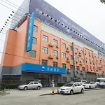 Hanting Express Shanghai Pudong Airport