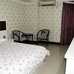 Tiandu Hotel