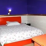 Tiandu Hotel