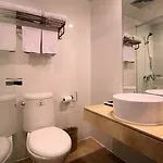 Starway Hotel Chuangye The Bund