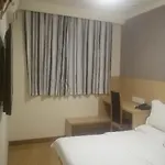 7 Days Inn Shanghai Wujiaochang Wanda Plaza Branch