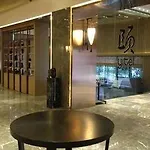 Leisure Inn