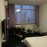 Ziyougang Fashion Hotel
