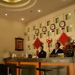 Boxianghui Hotel