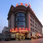 Maihaode Boutique Hotel