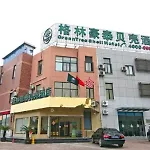 Greentree Inn Shanghai Shanghai University Shangda Road Shell Hotel