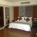 Yitel Airport Hotel