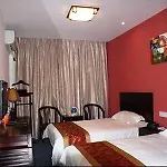Good Dream Business Hotel Shanghai Changning