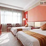Starway Hotel Xuhui District