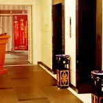 Barony Wanyuan Hotel