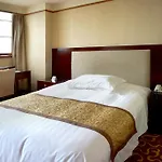Shanghai Zhong Dian Hotel