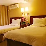 Greentree Inn Sichuan North Road