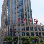 Shanghai Lantian Hotel