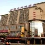 Shanghai Ljd Business Hotel