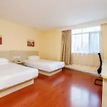 Hanting Hotel Shanghai East Nanjing Road Pedestrian Street