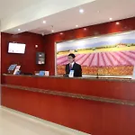 Hanting Express Shanghai Pudong Airport