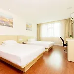 Hanting Hotel Shanghai Lujiazui Oriental Pearl Tower