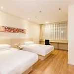 Hanting Hotel Shanghai Caohejing Caobao Road
