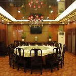 Shanghai Lianbang Hotel