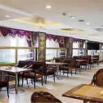 Coinfamily Hotel