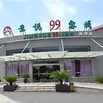 Jingyue 99 Inn Shanghai Pudong Airport Shiwan Branch
