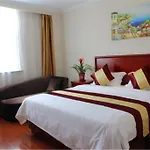 Greentree Inn Shanghai Middle Xinfu Road Huazhi Road Business Hotel