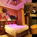 Yes Hotel