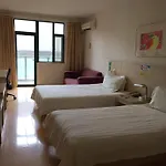 Jinxing Inn