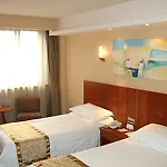 Radius International Hotel Swan Shanghai