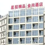 Starway Premier Hotel Expo Site