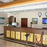 Greentree Inn Shanghai Pudong Wild Zoo Express Hotel