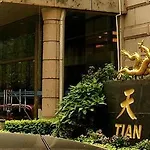 Tianci Serviced Apartments