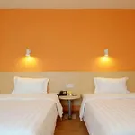 7Days Inn Shanghai Minhang Dushi Road