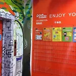 Pod Inn