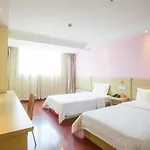 7Days Inn Shanghai Hong Mei South Road Branch