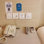 Hi Inn Shanghai Dahua 3 Road