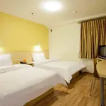 7Days Inn Shanghai Pedestrian Street