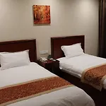 Greentree Inn Shanghai Jiading Fangzhou Times Square Express Hotel