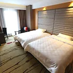 Shanghai Forson International Boutique Hotel Pudong Airport Chuansha Store 1