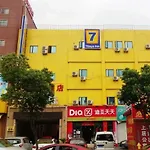 7Days Inn Shanghai Hong Mei South Road Branch