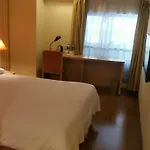 Home Inn Shanghai Pudong Airport Chenyang Road