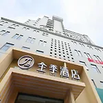 Ji Shanghai Zhoupu Branch