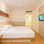 Hanting Hotel Shanghai Changjiang South Road