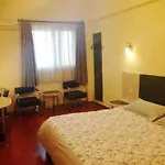 Home Inn Lu Xun Park