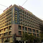 Home Inn Lu Xun Park