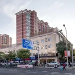 Ji Hotel The World Exposition Shanghai Shangnan Road
